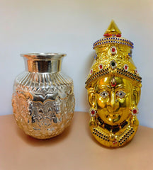 Sigaram German Silver Kalash and Lakshmi Face Mukoot For Vara Mahalakshmi Festival K4419