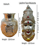 Sigaram German Silver Kalashand Lakshmi Face Mukoota For Vara Mahalakshmi Festival K4421