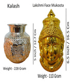 Sigaram German Silver Kalash and Lakshmi Face Mukoota For Vara Mahalakshmi Festival K4422