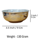 Sigaram German Silver 4 Inch Bowl For Home Pooja Decore K4482