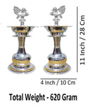 Sigaram German Silver 11 Inch Plain Diya For Home Pooja Decore K4485
