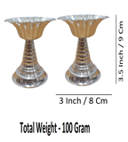 Sigaram Brass 3.5 Inch Flower Diya For Home Pooja Decore K4498