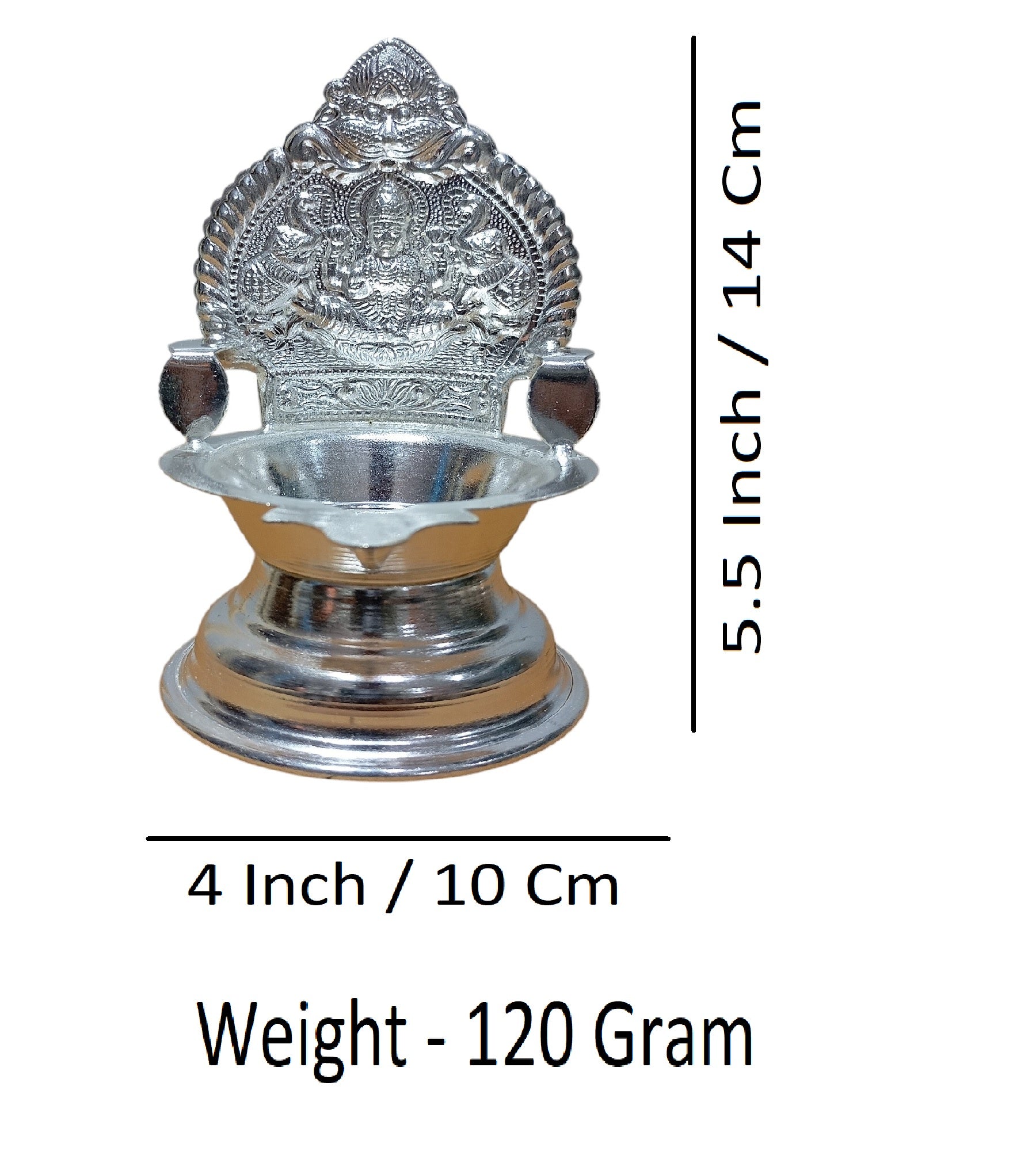 Sigaram 5.5 Inch Kamakshi Diya / Gaja Lakshmi Deepa For German Silver Table Diya K4551