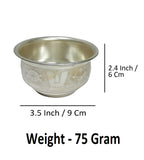 Sigaram Brass 3.5 Inch Tirumala Bowl For Home Pooja Decore K4557