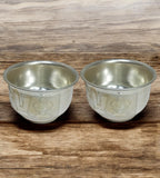 Sigaram Brass 3.5 Inch Tirumala Bowl For Home Pooja Decore K4558