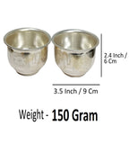 Sigaram Brass 3.5 Inch Tirumala Bowl For Home Pooja Decore K4558