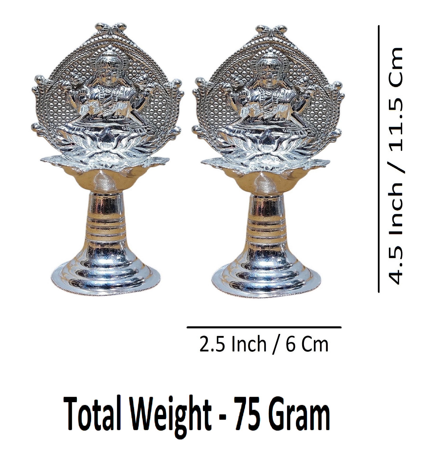 Sigaram Brass 4.5 Inch Fancy Kamakshi Diya For Home Pooja Decore K4564