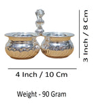 Sigaram Brass 4x3 Inch 2 Cup Panchwala Kum kum Bharani For Home Pooja Decore K4574
