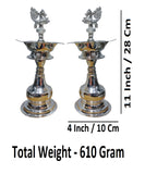 Sigaram Brass 11 Inch Peacock Handle Diya For Home Pooja Decore K4597