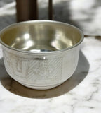 Sigaram Brass 2.7 Inch Tirumala Bowl For Home Pooja Decore K4626