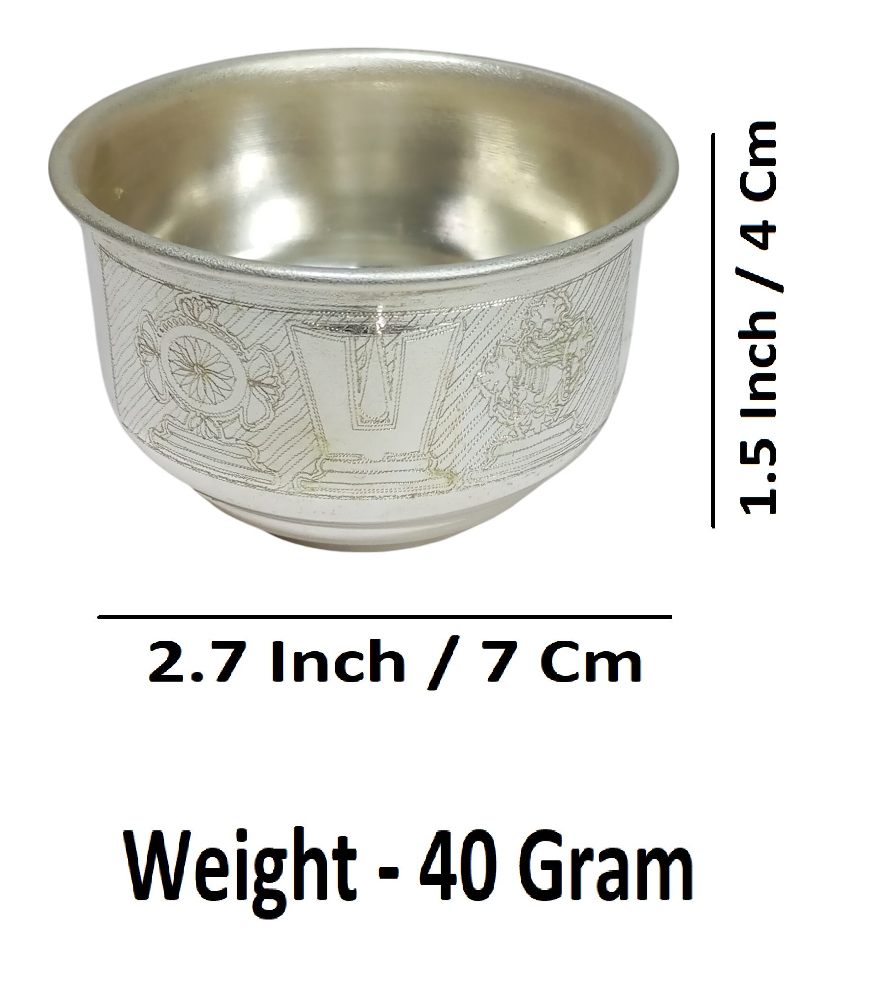 Sigaram Brass 2.7 Inch Tirumala Bowl For Home Pooja Decore K4626