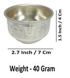 Sigaram Brass 2.7 Inch Tirumala Bowl For Home Pooja Decore K4626