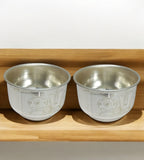 Sigaram Brass 2.7 Inch Tirumala Bowl For Home Pooja Decore K4627