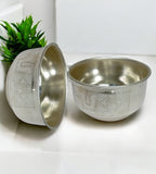 Sigaram Brass 2.7 Inch Tirumala Bowl For Home Pooja Decore K4627