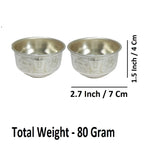 Sigaram Brass 2.7 Inch Tirumala Bowl For Home Pooja Decore K4627