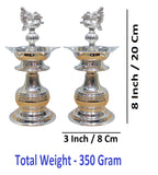Sigaram Brass 8 Inch Peacock Handle Diya For Home Pooja Decore K4632