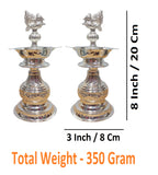 Sigaram Brass 8 Inch Peacock Handle Diya For Home Pooja Decore K4633