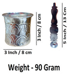 Sigaram 3 Inch German Silver Design Panchpatra for Home and Temple Pooja K4634
