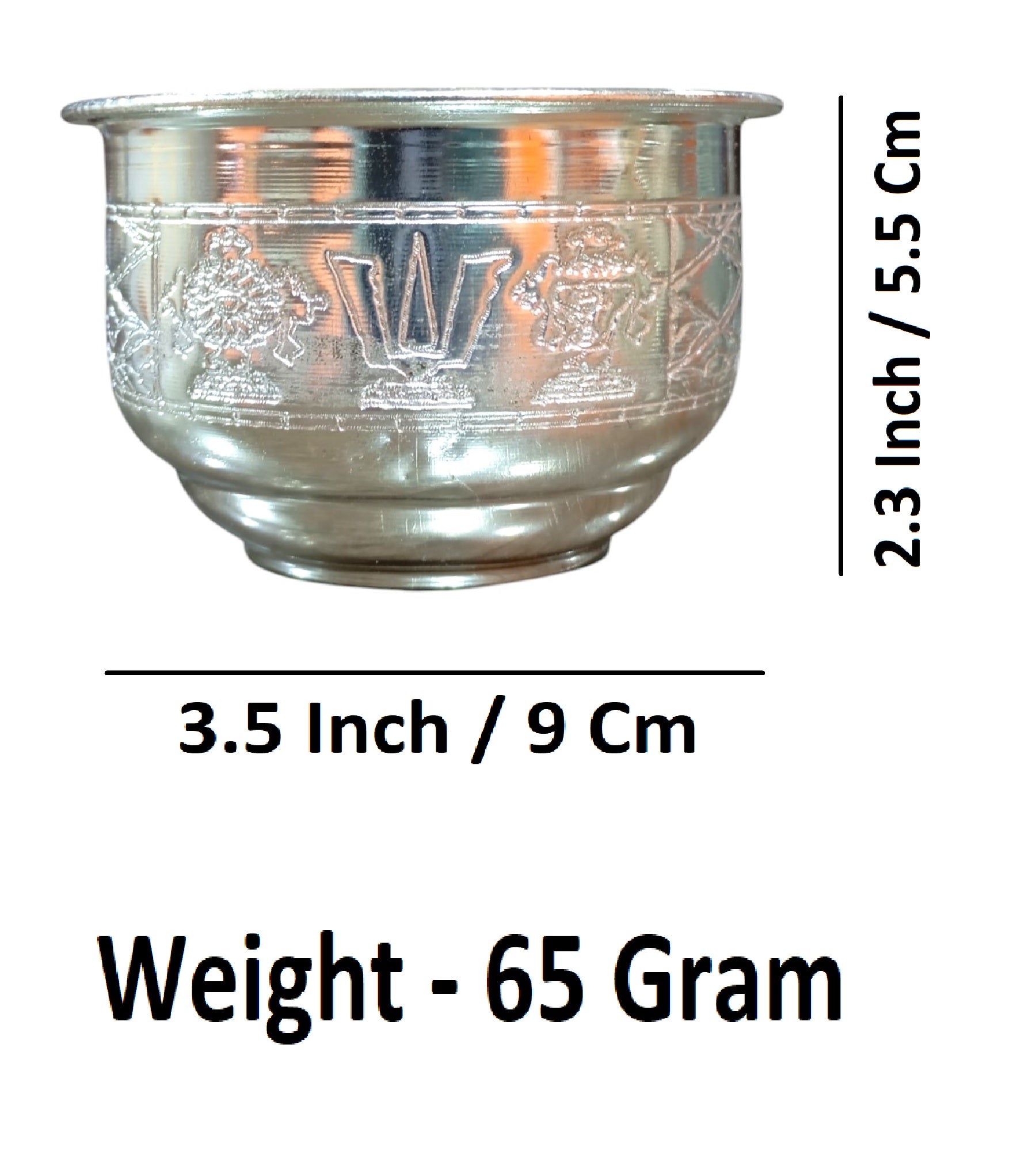 Sigaram Brass 3.5 Inch Tirumala Prasadam Bowl For Home Pooja Festival K4649