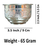 Sigaram Brass 3.5 Inch Tirumala Prasadam Bowl For Home Pooja Festival K4649