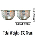 Sigaram Brass 3.5 Inch Tirumala Prasadam Bowl For Home Pooja Festival K4650