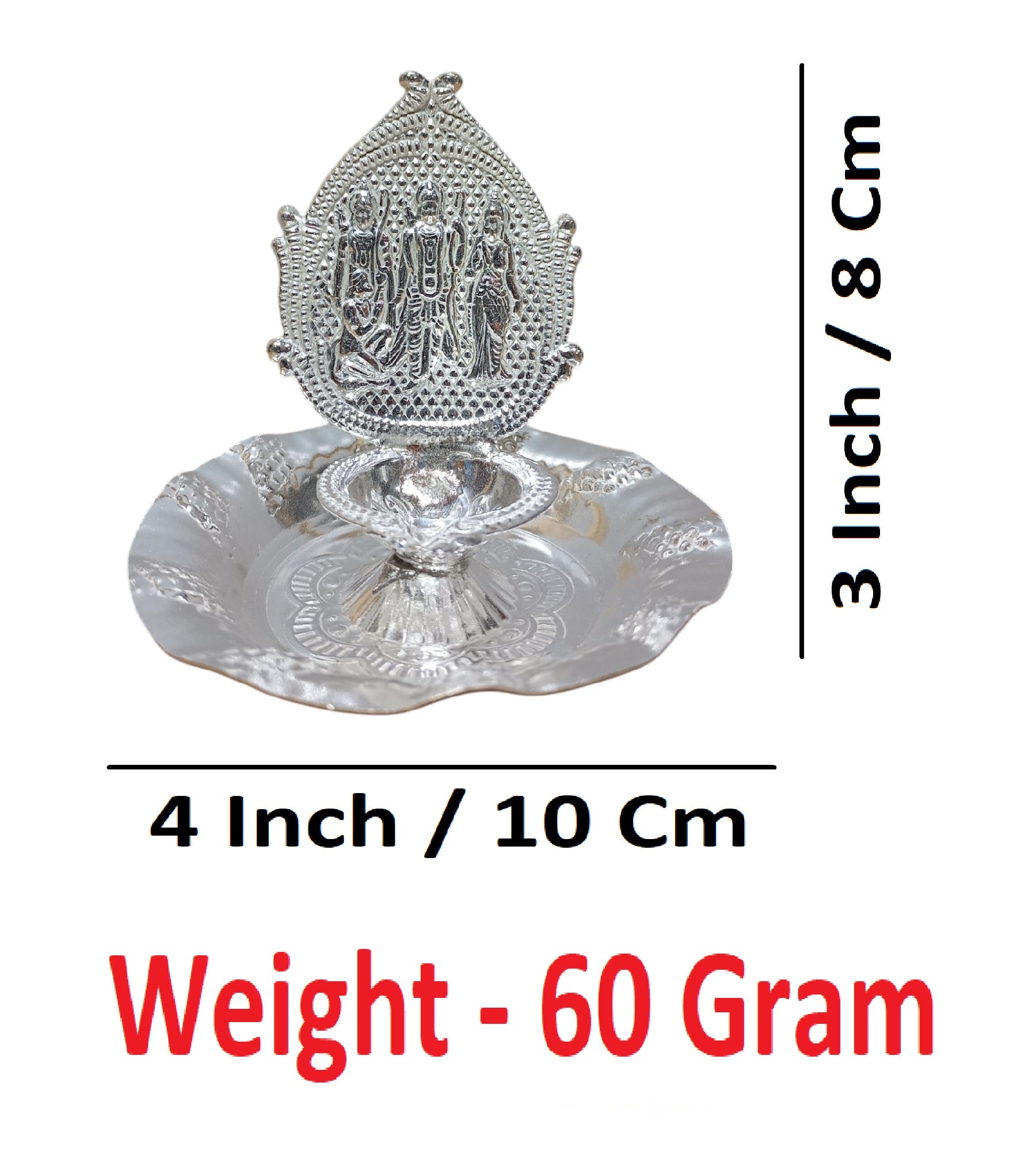 Sigaram Brass 3 Inch Fancy Rama Sheetha Desigh Diya For home Pooja Decore K4651