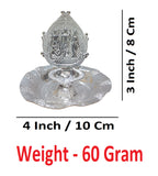 Sigaram Brass 3 Inch Fancy Rama Sheetha Desigh Diya For home Pooja Decore K4651