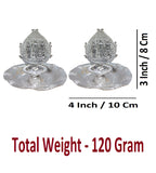 Sigaram Brass 3 Inch Fancy Rama Sheetha Design Diya For Home Pooja Decore K4652