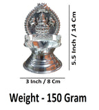 Sigaram 5.5 Inch German Silver Kamakshi Diya / Gaja Lakshmi Diya for Home Pooja K4658