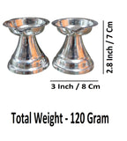 Sigaram 2.8 Inch German Silver Diya Traditional Oil Lamp for Home Pooja & Festival K4660