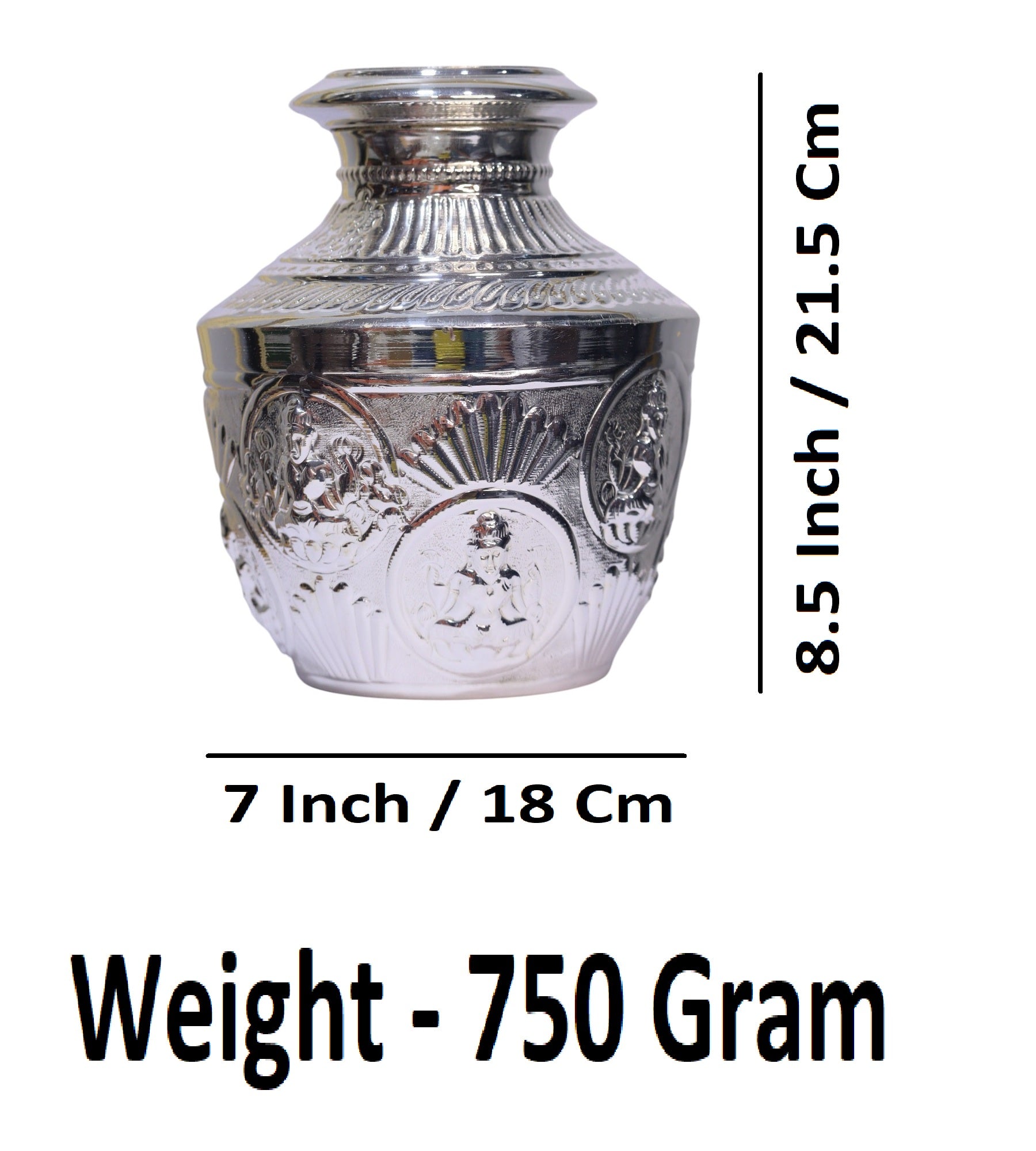 Sigaram 8.5 Inch German Silver Bindige/ Kodem/ Kalash For Home Pooja Festival K4668