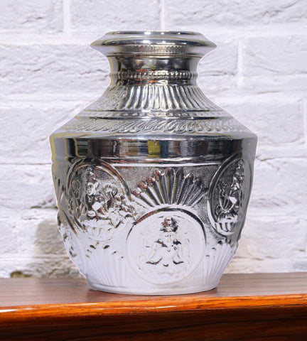 Sigaram 8.5 Inch German Silver Bindige/ Kodem/ Kalash For Home Pooja Festival K4668