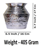 Sigaram Brass 6.7 Inch Serva / Bindige / Kalash For Home Pooja Festival K4670