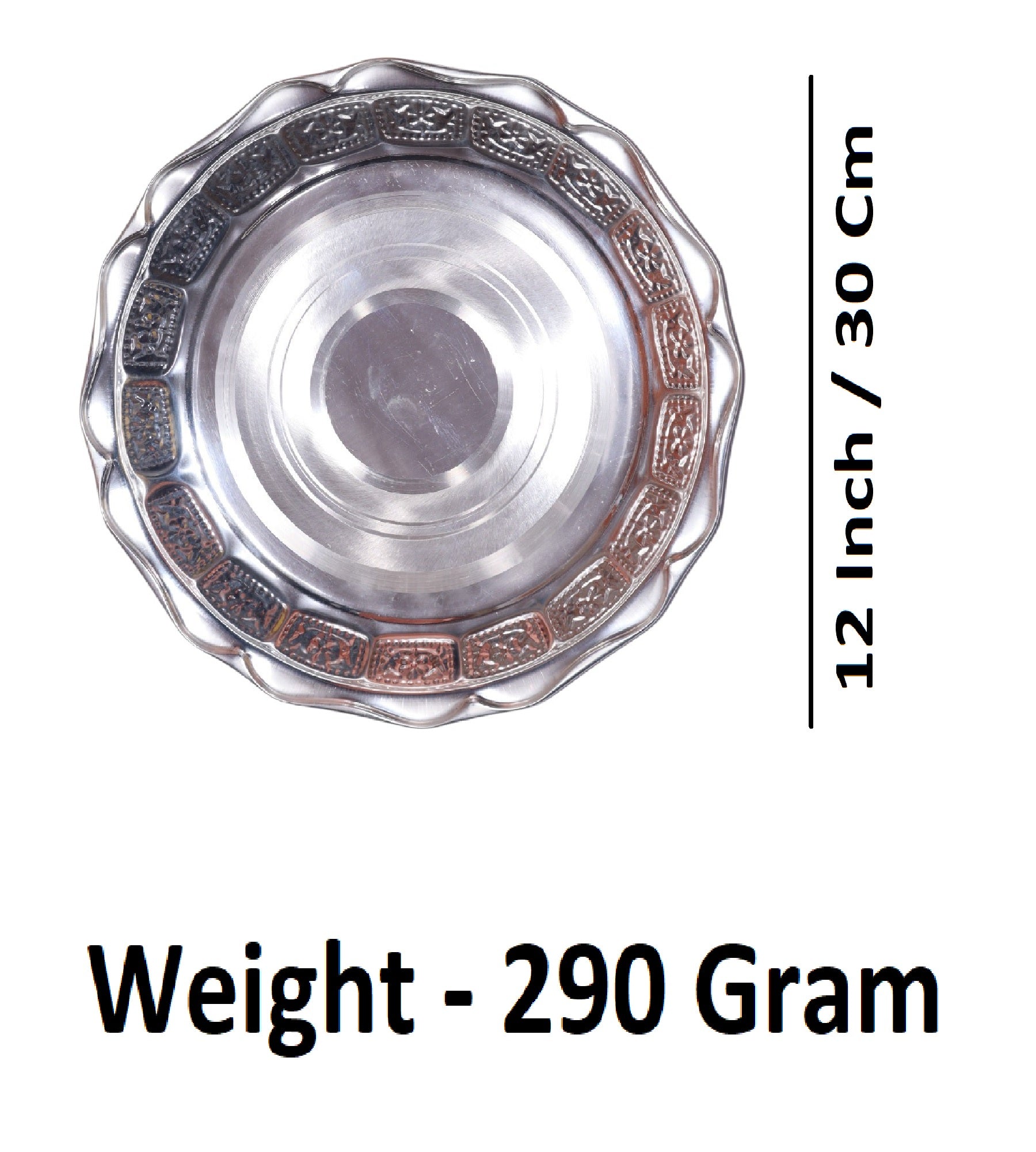 Sigaram 12 Inch Steel Design Plate Foe Home Pooja Decore K4678