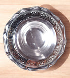 Sigaram 13.5 Inch Steel Design Plate For Home Pooja Decore K4679