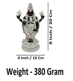 Sigaram 8 Inch Kamal Balaji/ Tirupathi/ Venkateshwara For Home Pooja Decore K4689