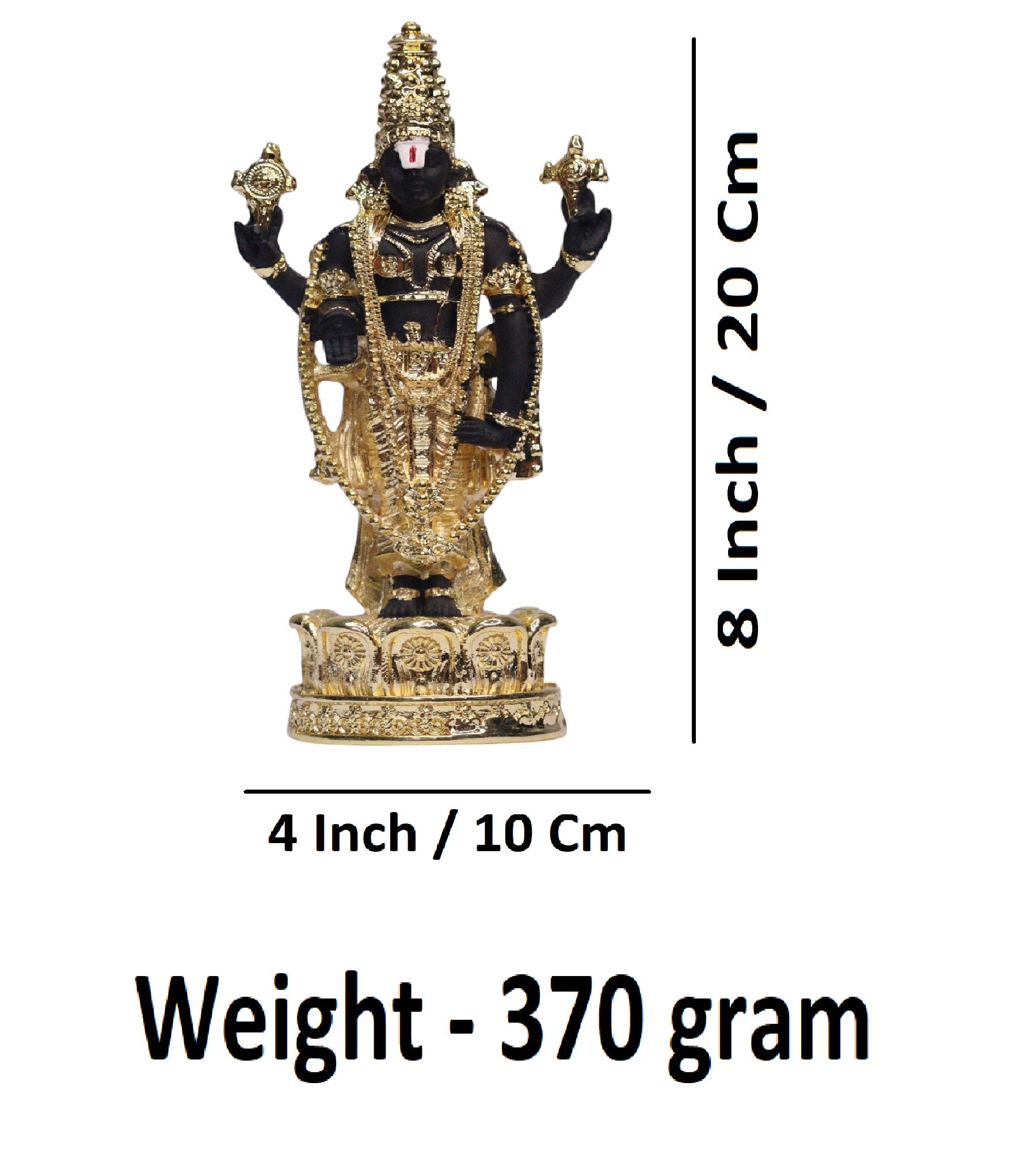 Sigaram 8 Inch Gold Color Kamal Balaji / Tirupathi For Home Pooja Decore K4690