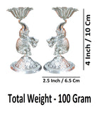 Sigaram Brass 4 Inch Elephant Style Diya for Home Temple Pooja Decore K4710