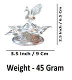 Sigaram Brass 2.5 Inch Panchmukhi Diya with Peacock Handle for Home Pooja Décor K4716