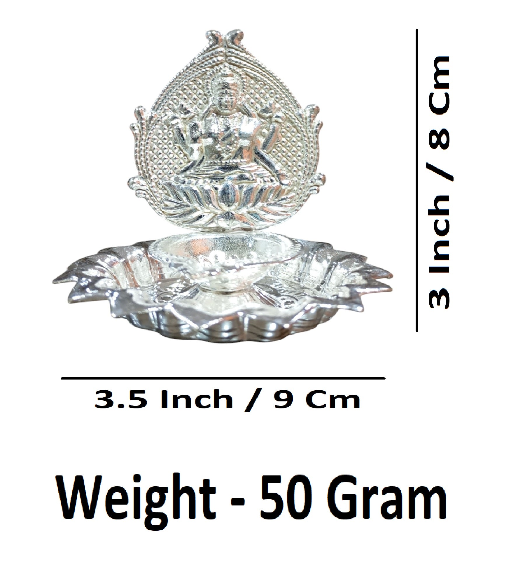 Sigaram Brass 3 Inch Lakshmi Diya Traditional Pooja Lamp for Home Pooja Decore K4720