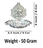 Sigaram Brass 3 Inch Lakshmi Diya Traditional Pooja Lamp for Home Pooja Decore K4720
