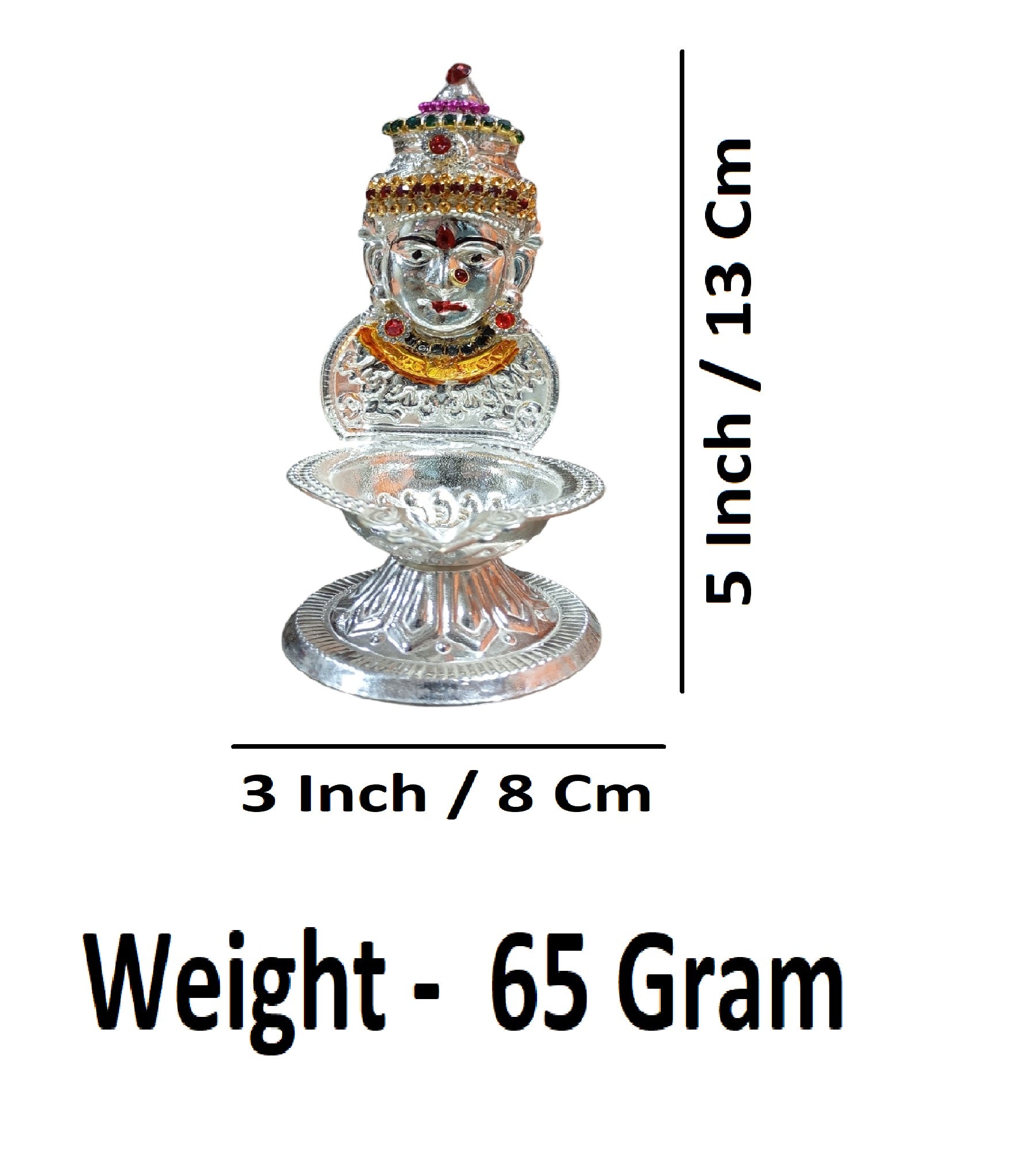 Sigaram Brass 5 Inch Traditional Lakshmi Face Diya for Home & Temple Pooja Decor K4723