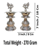 Sigaram Brass 7x3 Inch Peacock Handle Diya for Home and Temple Pooja Décor K4725