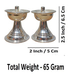 Sigaram Brass 2.5 Inch Plain Diya for Home & Temple Pooja Décor K4727