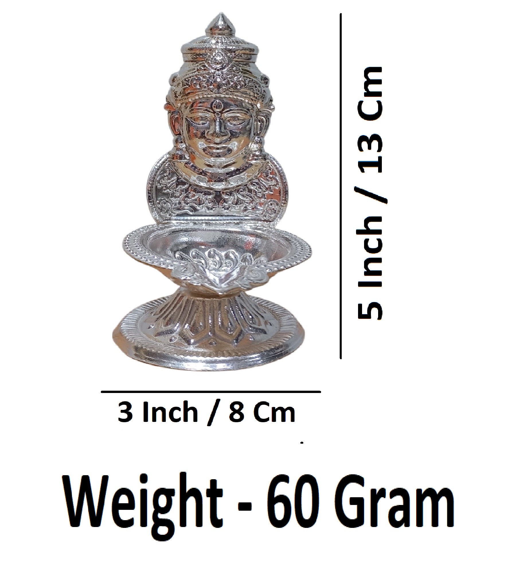 Sigaram Brass 5 Inch Lakshmi Face Diya for Home & Temple Pooja Décor K4728