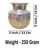 Sigaram 5x5 Inch Silver Plated Astalakshmi Kalash for Home & Temple Pooja Decore K4730