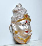 Sigaram 7.5 Inch Silver Plated Matte Face Mukoot for Home Pooja Festival K4734