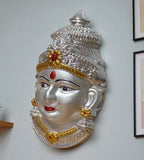 Sigaram 7.5 Inch Silver Plated Matte Face Mukoot for Home Pooja Festival K4734