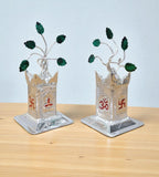 Sigaram Brass 2 Inch Tulsi Plant for Home & Temple Pooja Decore K4737