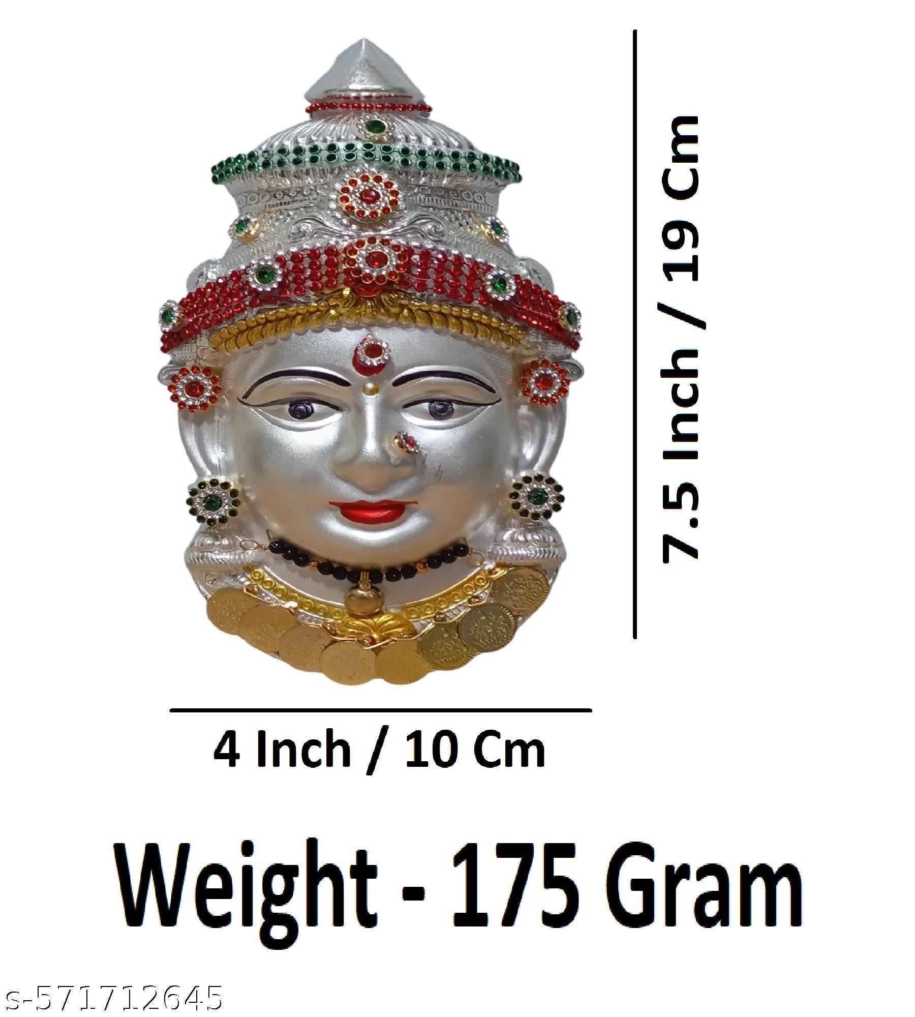 Sigaram 7.5 Inch Silver Plated Matte Lakshmi Face for Varamahalakshmi Pooja Decor K4754